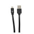 Фото #3 товара MUVIT USB Retractable USB Cable To Lightning MFI 2.1A 1 m