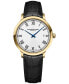 ფოტო #1 პროდუქტის Women's Swiss Toccata Black Leather Strap Watch 39mm