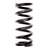 Фото #1 товара CANE CREEK VALT Superligero Steel 2.50x600 mm Spring