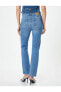 Фото #13 товара Düz Paça Slim Fit Kot Pantolon Cepli - Eve Slim Straight Jeans