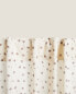 Фото #3 товара Scalloped edge floral curtain