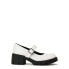 Фото #2 товара Madden NYC Lug Sole Mary Janes Shoes Women's 8.5 White Polyurethane Round Toe