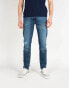 Pepe Jeans Jeansy "Hatch Darn"