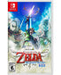 Фото #1 товара Игра для Nintendo Switch Nintendo The Legend of Zelda: Skyward Sword HD