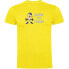 ფოტო #4 პროდუქტის KRUSKIS Born To Train short sleeve T-shirt