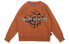 Фото #1 товара Широкий свитер FLOAT Молочного шоколада 9AW0304Z Trendy_Clothing
