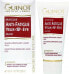 Фото #2 товара Guinot Guinot, Guinot, Anti-Dark Circles, Eye Mask, 30 ml For Women