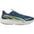 Фото #1 товара Puma Velocity Nitro 3 Hardloopschoenen Blauw Man