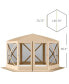 Hexagon Screen House - Beige