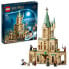 Playset Lego 76402 Harry Potter 654 Предметы