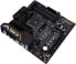 Фото #42 товара Asus Prime B450-Plus Motherboard, AMD AM4 Socket, ATX, DDR4 Memory, Native M.2, USB 3.1 Gen 2 Support