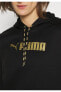 Фото #1 товара metalic gold hoodie sweatshirt