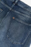 Фото #7 товара Xfit® Straight Regular Jeans