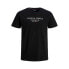 JACK & JONES Bluarchie short sleeve T-shirt