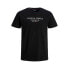 Фото #3 товара JACK & JONES Bluarchie short sleeve T-shirt