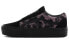 Vans Old Skool Mix Leopard Platform VN0A3B3UTRE Sneakers