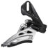 Фото #1 товара SHIMANO Deore M4100 Direct Mount Front Derailleur