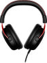 Фото #5 товара HP HyperX Cloud II Red KHX-HSCP-RD - Headset