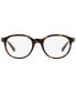 Оправа Coach hC6167U Round Eyeglasses