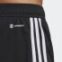 Фото #20 товара adidas men Tiro 23 League Shorts