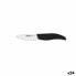 Фото #1 товара Нож для чистки Quttin ceramic 7,5 cm (24 штук)
