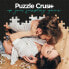 Фото #1 товара Puzzle Crush I Want Your Sex