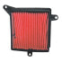 TECNIUM ND-O26 Kymco air filter