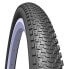 MITAS R14 Zefyros TL Textra Tubeless 27.5´´ x 2.25 rigid MTB tyre