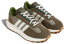 Adidas Originals Retropy E5 GY9913 Sneakers