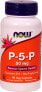P-5-P, 50 mg, 90 Veg Capsules