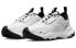 Фото #3 товара Кроссовки Nike TC 7900 DR7851-100 White Black