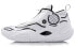 Li-Ning 8 V2 ABAQ023-18 Basketball Sneakers