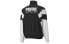 Трендовая куртка Puma Trendy_Clothing Featured_Jacket 597610-01