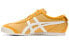 Фото #1 товара Кроссовки Onitsuka Tiger Mexico 66 Slip-On 1183A580-751