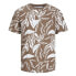 Фото #2 товара JACK & JONES Summer Leaf short sleeve T-shirt