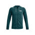Фото #1 товара Мужская спортивная куртка Under Armour Зеленый