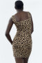 Animal print stretch knit dress