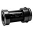 Фото #2 товара CERAMICSPEED BBright Sram DUB Gravel Coated bottom bracket cups