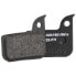 Фото #1 товара FERODO Sram Apex Force Red 22 Rival Level Ultimate disc brake pads