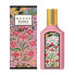 Фото #1 товара GUCCI Flora Gorgeous Gardenia 50ml Eau De Parfum