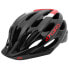 Фото #1 товара GIRO Revel MTB Helmet