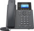 Фото #1 товара Telefon GrandStream Grandstream SIP GRP-2602G Carrier-Grade IP-Phone (with POE, Gigabit)