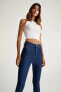 Фото #12 товара Super Skinny Fit Yüksek Bel Jegging Jean Pantolon