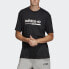 Adidas Originals LogoT DV1922 T-shirt