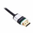 Фото #3 товара PureLink ULS1000-005 HDMI Cable 0.5m