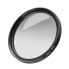 Walimex 19951 - 5.5 cm - Polarizing camera filter - 1 pc(s)