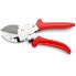 KNIPEX 94 55 200 - 4 cm - 2.5 cm - Steel - Red - 75 mm - 200 mm