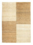 Фото #1 товара Nepal Teppich - 201 x 146 cm - beige