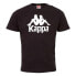 Фото #1 товара Kappa Caspar Tshirt