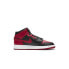 Фото #1 товара Nike Jordan 1 Mid Banned 2020 GS